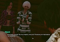 Detailed Gameplay Of My Bully Is My Lover Part 17 With Erotic Asian Cartoon Scenes.