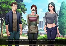 Complete gameplay with whore fucking in anime hentai red string part 9