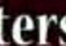 Nata, Hot Hungarian Babe, Swims Naked in Public. Her Tight Petite Body Gets Wild Outdoor Action!