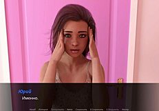 Complete gameplay of echoes of lust episode 2 part 16