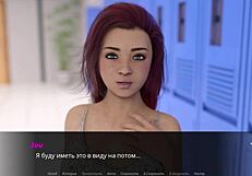 Complete gameplay of echoes of lust episode 2 part 16