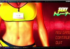 how much stamina does this trainer shoko sugimoto have in episode 5?