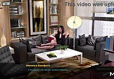 Fashionbusiness - Showing Ass To Her Boss E1 86