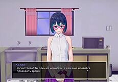 complete gameplay - hs tutor part 8