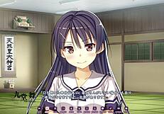 Koinaka - Koinaka De Hatsukoi X Nakadashi Sexual Life - Mai Kudou Scene 5