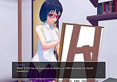 complete gameplay - hs tutor part 8