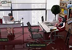 Fashionbusiness - Showing Ass To Her Boss E1 86