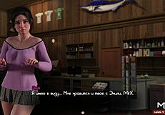 Treasureofnadia - banging a smart girl hard on beach in E2 8!