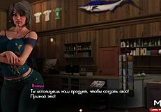 Treasureofnadia - banging a smart girl hard on beach in E2 8!