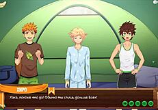 I play games with my young friend