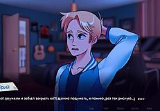 i finished the gameplay in life in woodchester part 3