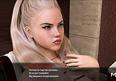 Fashionbusiness came to visit a friend and got fucked!