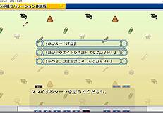 Check out this lovedori hentai demo with anime girls 😍