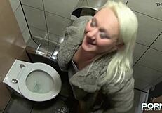 British Public Pissing with Shaved Petite Pussy!