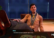 Girlfriend helps friend with 3d anime game