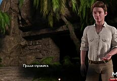 Treasureofnadia Features Big Anal Beads in Wild Cartoon Gay Assfucking Scene E3 52