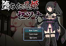 hot geisha sex in fallen princess setsuna?