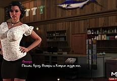 Cum In Doctor's Ass In Her Office!