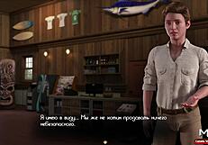 Cum In Doctor's Ass In Her Office!