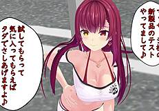 Watch These NTR Lesbians Scissor With Toys!