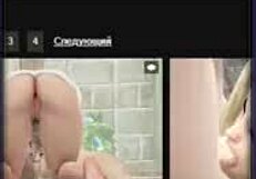 I say, 'Happy New Year with sex in 3D animation.'