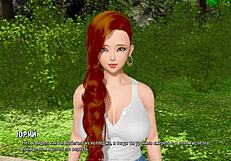 Complete Gameplay of Ripples Part 6 with Cute Lesbian Action!