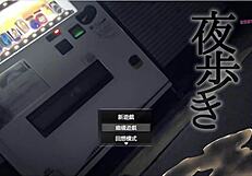 Midnight convenience store adventure in skimpy underwear seeking thrilling stimulation