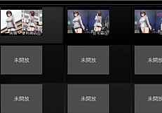 Midnight convenience store adventure in skimpy underwear seeking thrilling stimulation