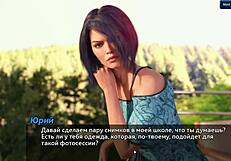 Milf Mother In Law's Hairy Beaver Muff Diving Quickie