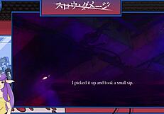 Slow Damage Part 3: Intense Gay Anime Action