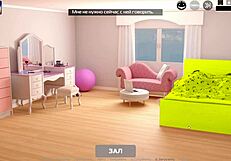 Teacher bends over for rough doggystyle with student