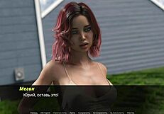 Horny Nurse Bent Over With Big Nipples in Cartoon Office Scene