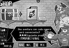 Nao Is In Heat Episode 3 From Neygamesfantasy, And It's So Intense!