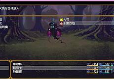 Bakunyuu party ntr episode1 with game anime hentai