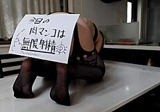 Two days of intense fucking and creampies!