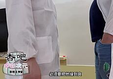 dccy-3225 - time stopped, wanna see pervert doctor’s special treatment on client?