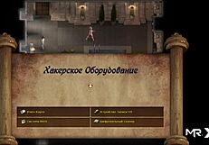 Treasure Of Nadia - Beautiful Woman Hot Page E3 23