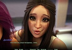 Complete Gameplay of WVM Part 61: Pretty Teens in Bathroom FFM Group Action.