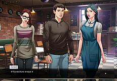 Complete Gameplay Of Our Red String Part 12