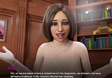 College Bound Part 29: Sexy College Whore Deepthroats And Gets Bent Over