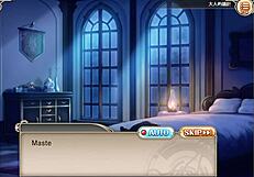 The story of shen ji in the rose waltz with vishnu 1