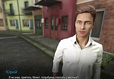 College Bound Part 29: Sexy College Whore Deepthroats And Gets Bent Over