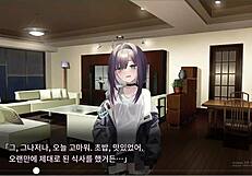 dead end city blues a part-time job 3