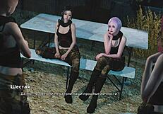 Complete gameplay - my bully is my lover part 30