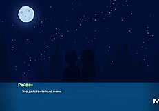 Camppinewood - Redhead Gets Creampie in Tight Pussy in Episode 1 Scene 14