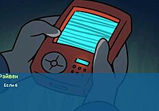 Camppinewood - Redhead Gets Creampie in Tight Pussy in Episode 1 Scene 14