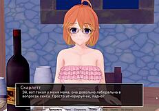 Complete Gameplay Hs Tutor Part 27