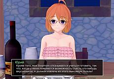 Complete Gameplay Hs Tutor Part 27