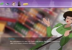 Hey! What’s Happening in Secret of the House 1 Part 2?!