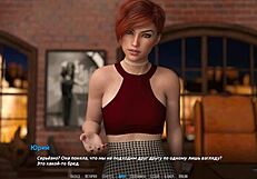 Complete gameplay: become a rock star part 16.